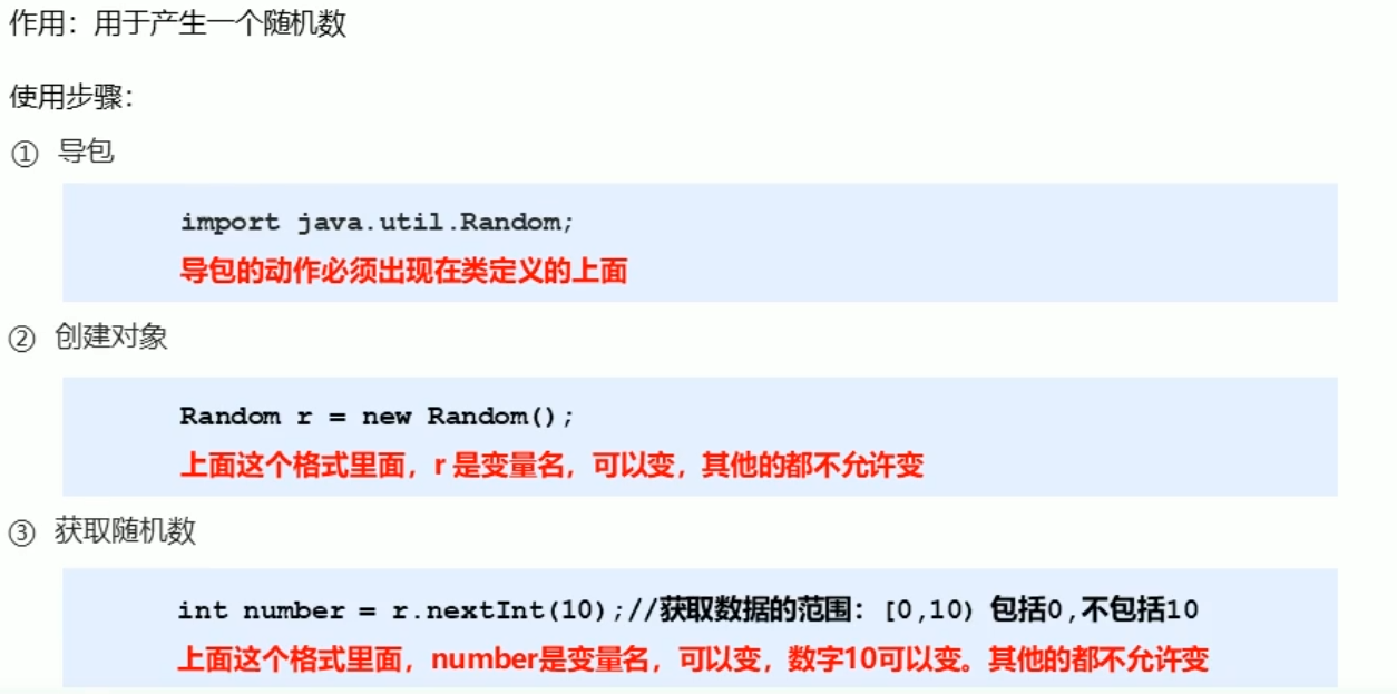 image-20201225152048820