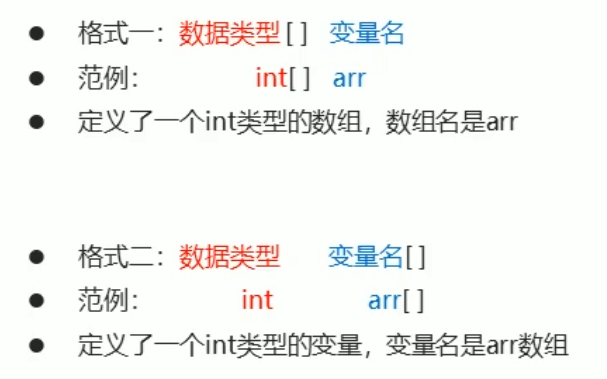 image-20201225152334644