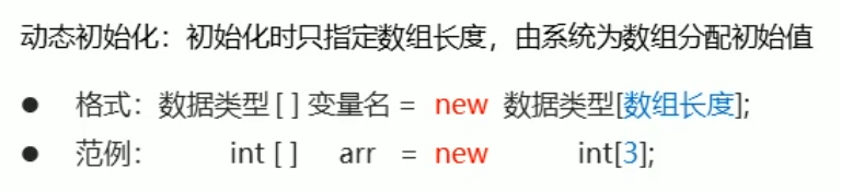 image-20201225152650557